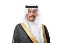 سمو محافظ حفر الباطن