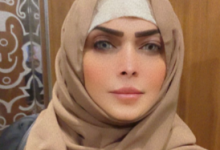 آمال الفقيه