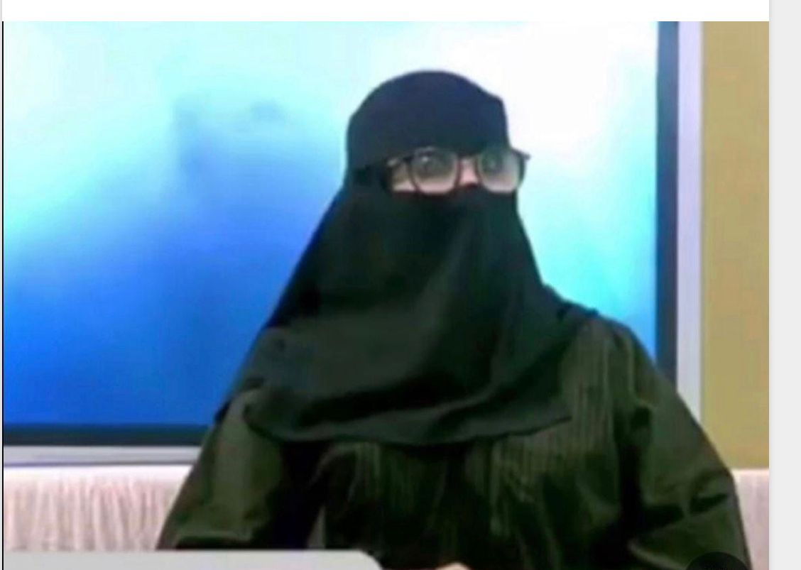 قماشة العويدان